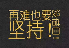 嫩叶草点击进入p
